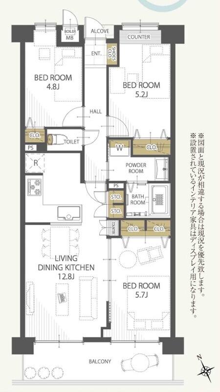 物件画像 ファミールハイツ堺Ⅰ番館