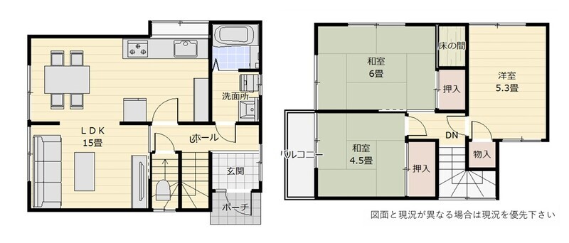 物件画像 室堂町　中古戸建