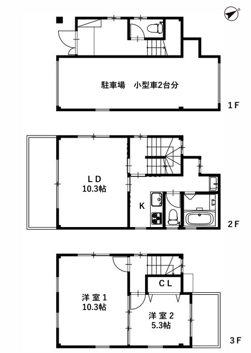 物件画像 新家町　中古戸建